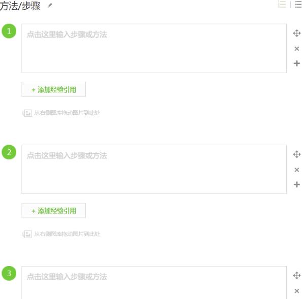 图片[5]-【2023.02.25】正规百度悬赏任务平台，软件批量无脑搬运项目，多劳多得！百度网盘免费下载-芽米宝库