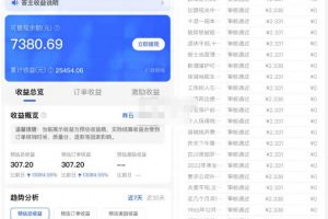 【2023.02.21】搬砖类答题项目，复制粘贴日入300+百度网盘免费下载-芽米宝库