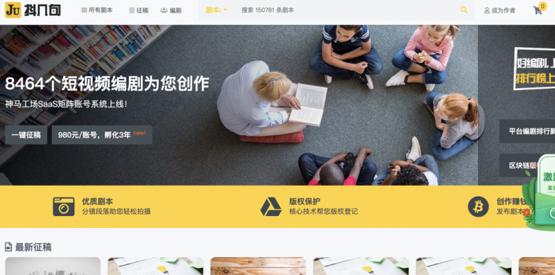 图片[2]-【2023.02.20】私藏十几款营销软件工具：含视频、剧本素材、推流工具等精品免费软件工具！百度网盘免费下载-芽米宝库