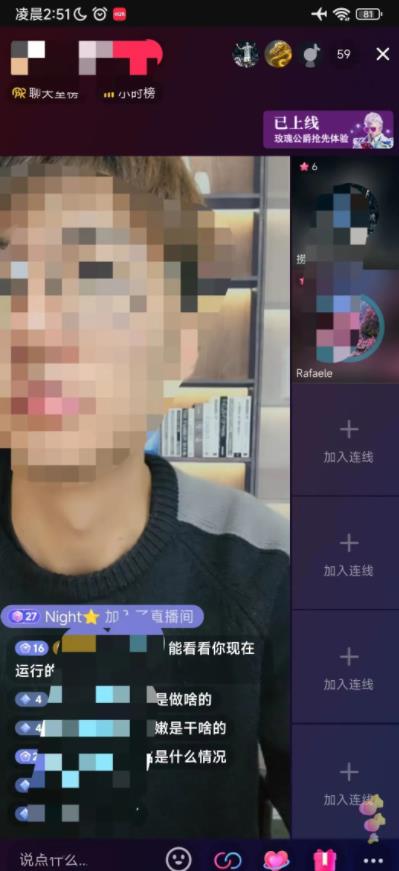 图片[1]-【2023.02.18】抖音日引几百精准创业粉的玩法，一天小赚6000百度网盘免费下载-芽米宝库