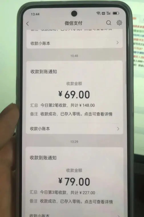 图片[5]-【2023.02.16】东哲·短视频男女搭档变现 立刻做立刻赚 一劳永逸的私域成交项目（不露脸）百度网盘免费下载-芽米宝库