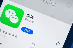 【2023.02.16】微信上线外卖小程序“门店快送”百度网盘免费下载-芽米宝库