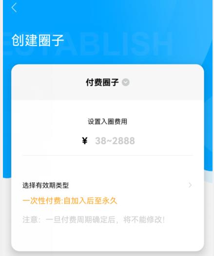 图片[4]-【2023.02.16】男粉高客单暴力项目—微密圈玩法！百度网盘免费下载-芽米宝库