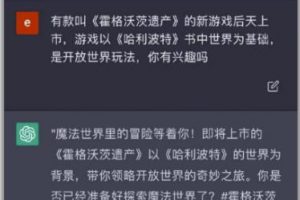 【2023.02.12】5个ChatGPT机器人赚钱指南，线上副业兼职推荐！百度网盘免费下载-芽米宝库