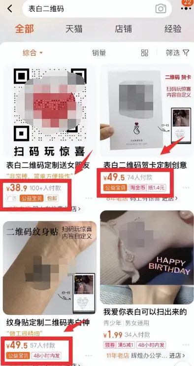 图片[1]-【2023.02.11】虚拟服务项目，操作简单，月入5000+！百度网盘免费下载-芽米宝库