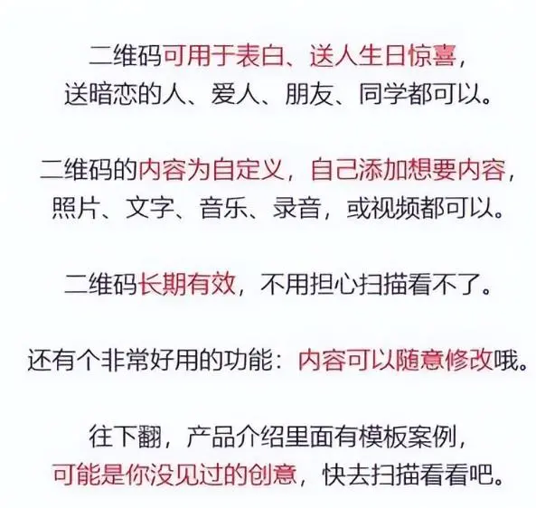 图片[2]-【2023.02.11】虚拟服务项目，操作简单，月入5000+！百度网盘免费下载-芽米宝库