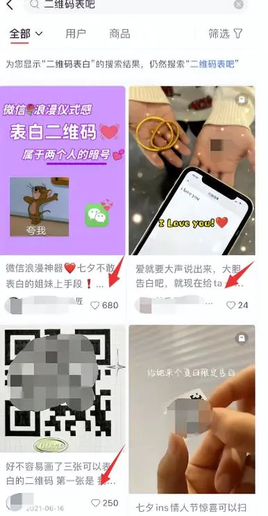 图片[3]-【2023.02.11】虚拟服务项目，操作简单，月入5000+！百度网盘免费下载-芽米宝库