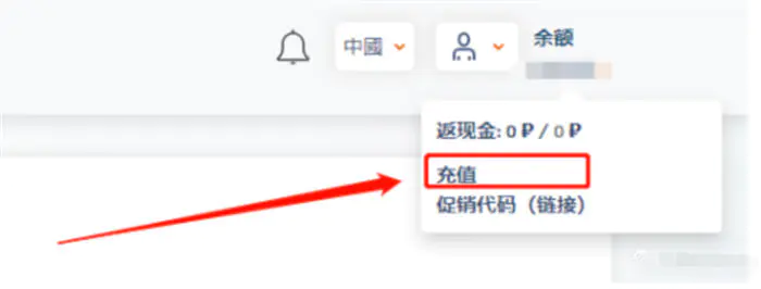 图片[4]-【2023.02.11】手把手完成 ChatGPT 注册百度网盘免费下载-芽米宝库