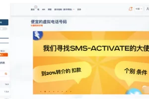 【2023.02.11】手把手完成 ChatGPT 注册百度网盘免费下载-芽米宝库