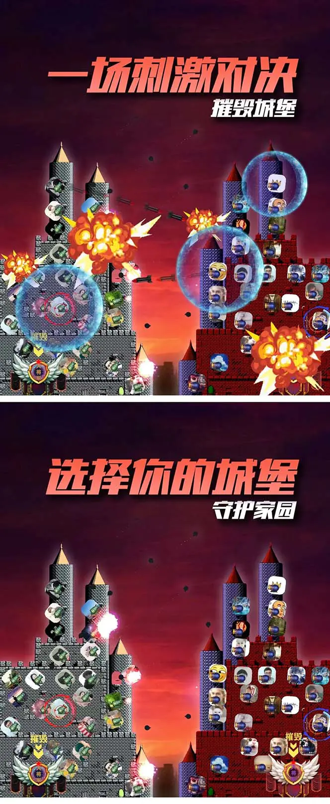 图片[2]-【2023.02.10】外面收费1980抖音互动直播摧毁城堡项目 抖音报白 实时互动直播【详细教程】百度网盘免费下载-芽米宝库