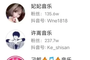 【2023.02.09】搬砖项目，0门槛，一天200百度网盘免费下载-芽米宝库