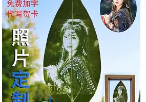 【2023.02.09】一单赚9.9，月入过万，不起眼又挣钱的冷门副业百度网盘免费下载-芽米宝库
