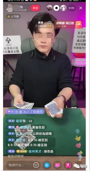 图片[1]-【2023.02.09】35块一单，很常见但很赚钱百度网盘免费下载-芽米宝库