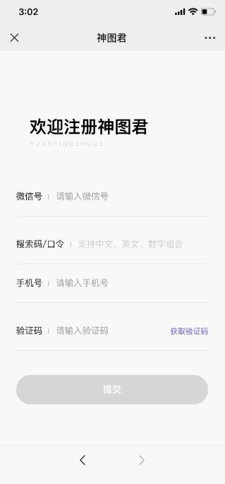 图片[4]-【2023.02.08】Ai视频被动收入项目分享，自由职业者的天堂！百度网盘免费下载-芽米宝库