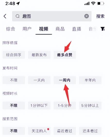 图片[6]-【2023.02.08】Ai视频被动收入项目分享，自由职业者的天堂！百度网盘免费下载-芽米宝库