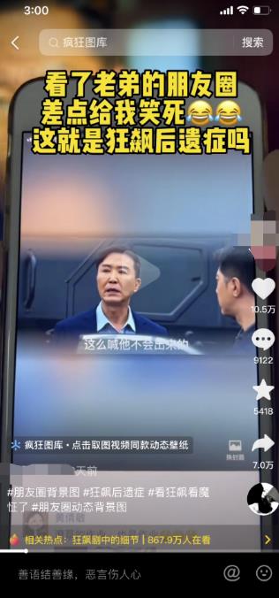 图片[7]-【2023.02.08】Ai视频被动收入项目分享，自由职业者的天堂！百度网盘免费下载-芽米宝库