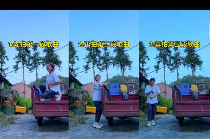 图片[2]-【2023.02.03】多胞胎实拍短视频玩法思路，5个一样的你一起唱歌，新奇有趣流量大！百度网盘免费下载-芽米宝库