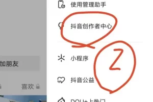 【2023.02.02】9.9一单，爆单项目，收钱到手软百度网盘免费下载-芽米宝库