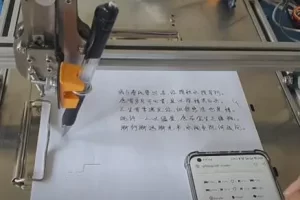 【2023.02.02】一台机器24小时接单搞钱玩法百度网盘免费下载-芽米宝库