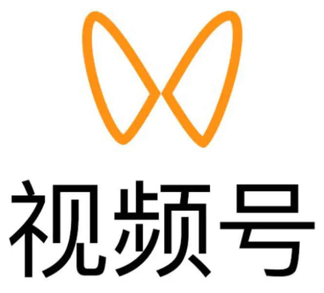 图片[2]-【2023.01.29】视频号批量搬运实战赚钱教程，傻瓜式批量制作高质量内容【附视频教程+PPT】百度网盘免费下载-芽米宝库