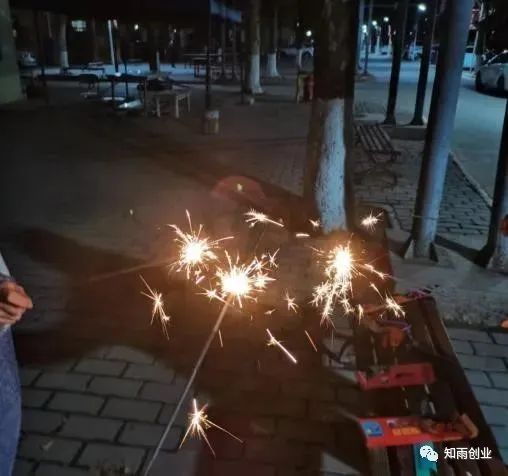 图片[2]-【2023.01.29】今年春节，抓住这个商机的人日赚上万百度网盘免费下载-芽米宝库