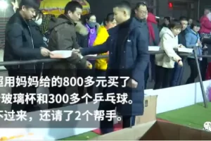 【2023.01.20】满足人性，7天赚2万的暴利小生意百度网盘免费下载-芽米宝库