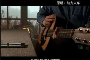 【2023.01.19】抖音点歌台，容易操作的冷门项目，月入10000+百度网盘免费下载-芽米宝库