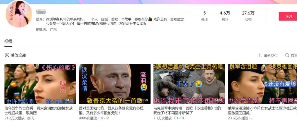 图片[1]-【2023.01.19】被人遗忘的土味视频搞钱玩法，每天最少几百收入百度网盘免费下载-芽米宝库