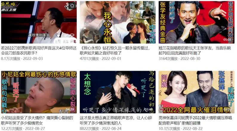 图片[2]-【2023.01.19】被人遗忘的土味视频搞钱玩法，每天最少几百收入百度网盘免费下载-芽米宝库