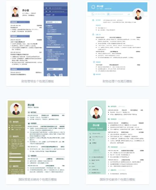 图片[2]-【2023.01.15】一个有门槛的靠谱搞钱项目百度网盘免费下载-芽米宝库