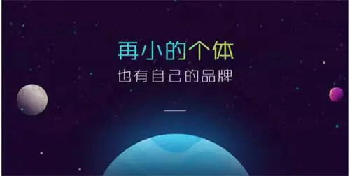 图片[3]-【2023.01.15】为什么要做公众号，浅谈如何做好公众号百度网盘免费下载-芽米宝库