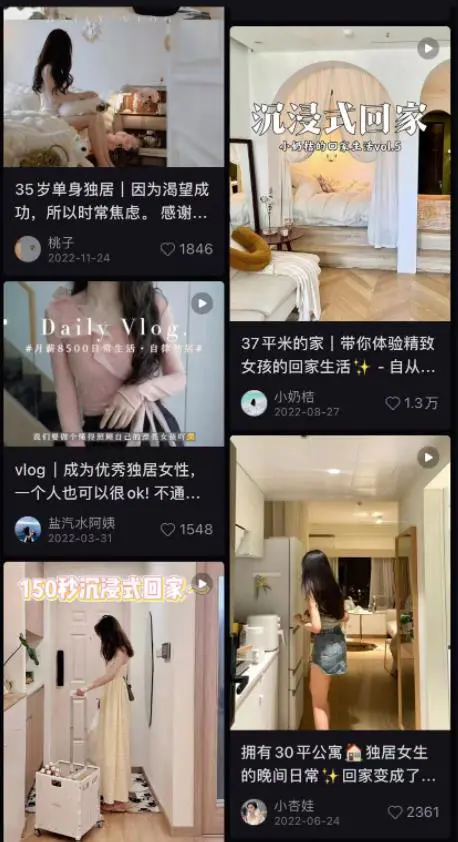 图片[1]-【2023.01.11】阳光下的收割，可放大的暴利项目百度网盘免费下载-芽米宝库