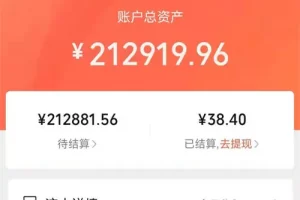 【2023.01.10】10套提升社群活跃度的社群互动小游戏百度网盘免费下载-芽米宝库