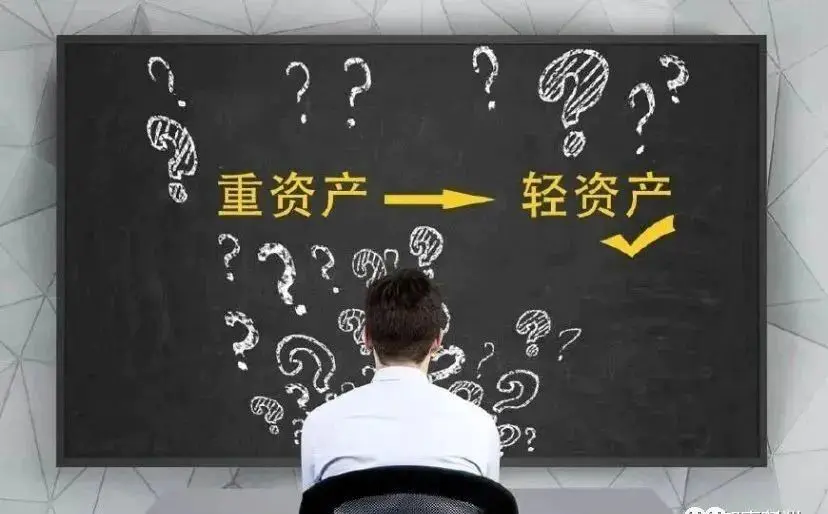 图片[1]-【2023.01.02】普通人如何轻资产创业赚钱百度网盘免费下载-芽米宝库