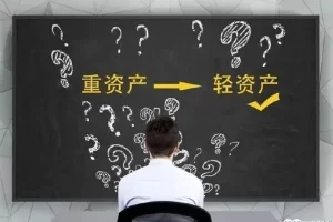 【2023.01.02】普通人如何轻资产创业赚钱百度网盘免费下载-芽米宝库