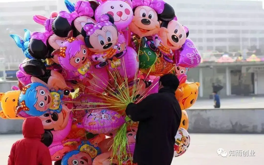 图片[2]-【2023.01.01】过年期间爽赚一笔，这3个赚钱生意，利润奇高！百度网盘免费下载-芽米宝库