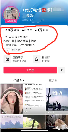 图片[1]-【2023.01.01】日入三五百，3个不起眼但赚钱的副业小生意百度网盘免费下载-芽米宝库