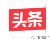 图片[2]-【2023.01.01】每天1小时，无脑搬，一天200百度网盘免费下载-芽米宝库