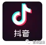 图片[3]-【2023.01.01】每天1小时，无脑搬，一天200百度网盘免费下载-芽米宝库
