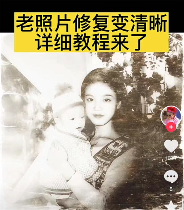 图片[3]-【2022.12.31】玩好这一招，所有项目都适用百度网盘免费下载-芽米宝库
