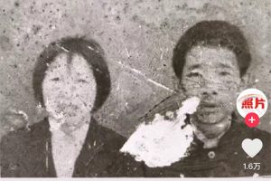 【2022.12.31】玩好这一招，所有项目都适用百度网盘免费下载-芽米宝库