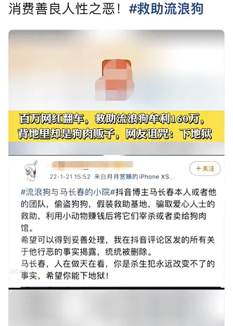 图片[5]-【2022.12.30】揭秘个月入10000的暴利赚钱野路子百度网盘免费下载-芽米宝库
