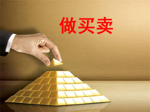 图片[1]-【2022.12.30】做生意最重要的是什么?百度网盘免费下载-芽米宝库