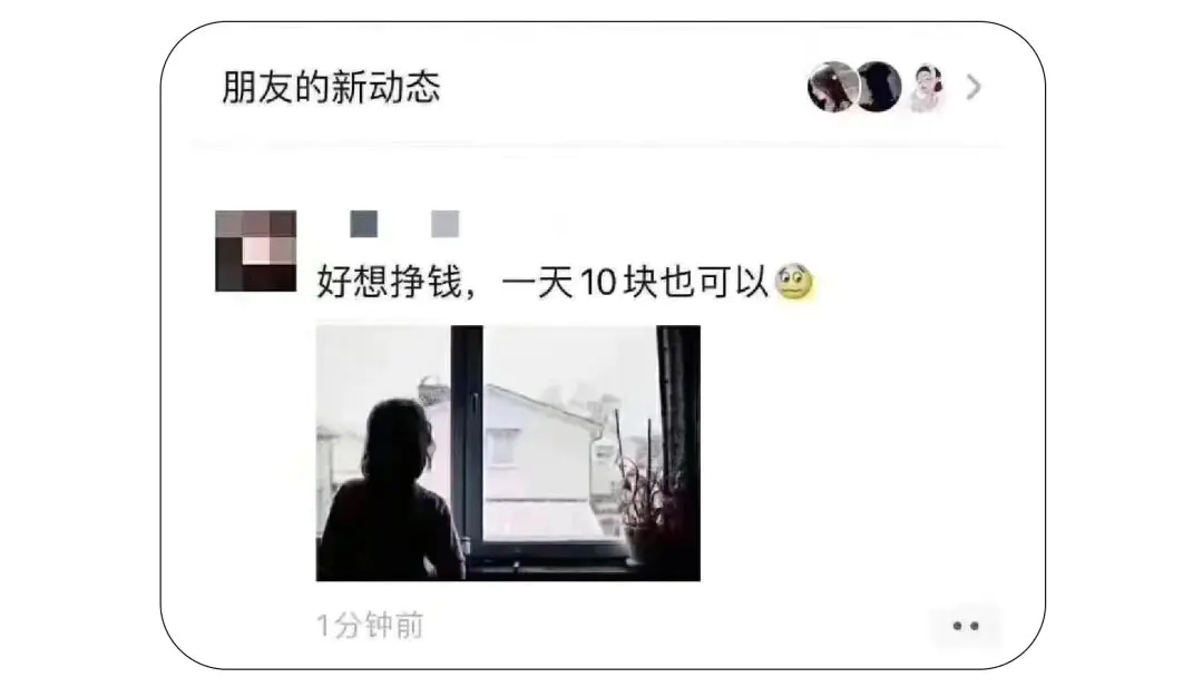 图片[1]-【2022.12.28】赚钱高手的24个搞钱手册，即看即用，轻松月入过万!百度网盘免费下载-芽米宝库