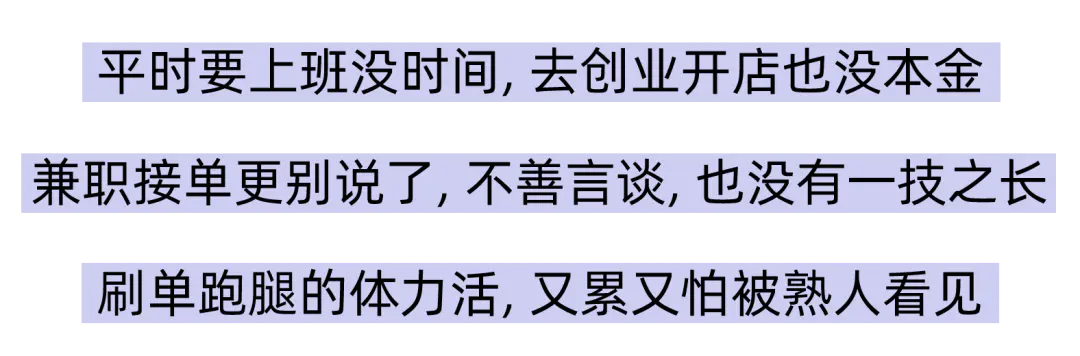 图片[2]-【2022.12.28】赚钱高手的24个搞钱手册，即看即用，轻松月入过万!百度网盘免费下载-芽米宝库