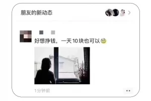 【2022.12.28】赚钱高手的24个搞钱手册，即看即用，轻松月入过万!百度网盘免费下载-芽米宝库