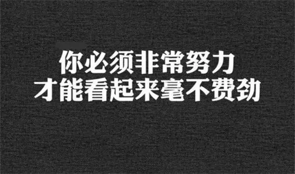 图片[5]-【2022.12.26】千万不要做“舔狗式”营销百度网盘免费下载-芽米宝库