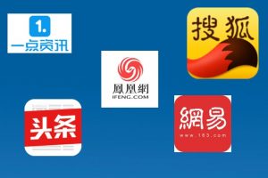 【2022.12.25】做自媒体比较重要的一些事项百度网盘免费下载-芽米宝库