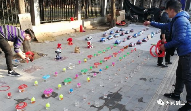 图片[2]-【2022.12.25】春节来临，这6个生意投入不大还挺赚钱，适合过年赚快钱百度网盘免费下载-芽米宝库