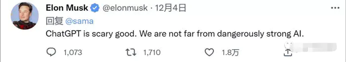 图片[6]-【2022.12.23】ChatGPT风口到来,普通人也能抓住机会百度网盘免费下载-芽米宝库